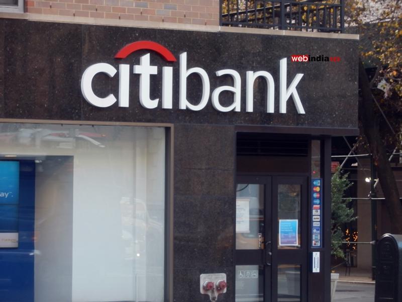 Citi Bank - New York